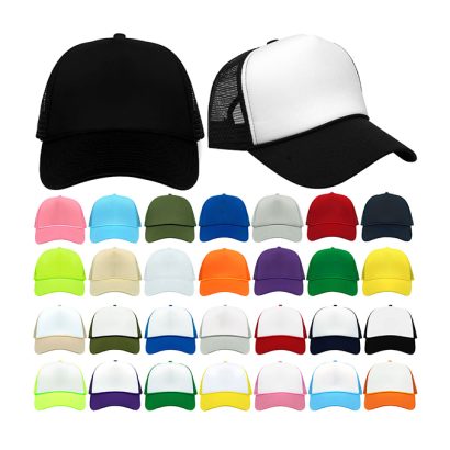 Sponge Front Back net
